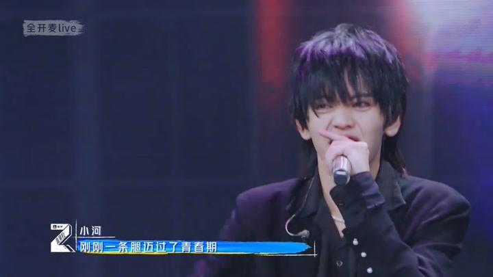 青春有你3:小河迷失自我,来舞台找寻答案,无奈被评c级