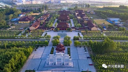 这就是齐河