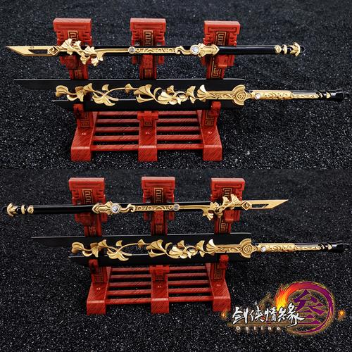 剑网三武器周边 山居问水 藏剑 碎魂 琴剑 纯阳 雪名剑 合金模型