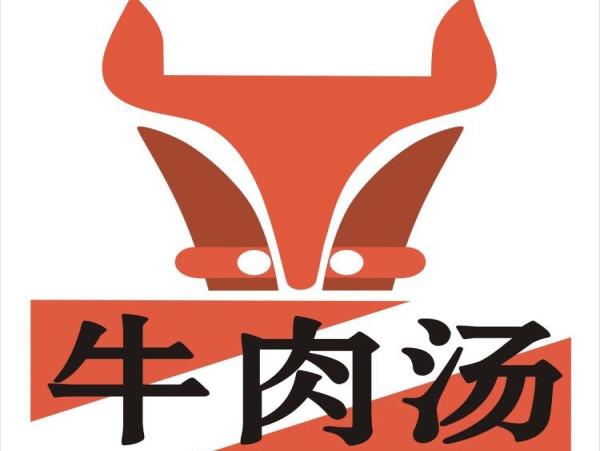 【许百味牛肉汤】无锡连锁大全,点击查看全部1家分店