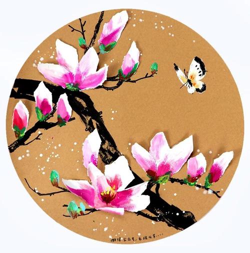 儿童画教程玉兰花开又一春