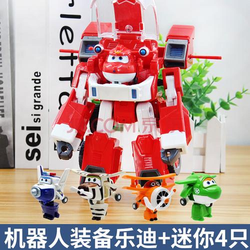【优选】超级飞侠超级机甲装备变形机器人儿童玩具乐迪多多套装全套第