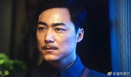 演员李竹
