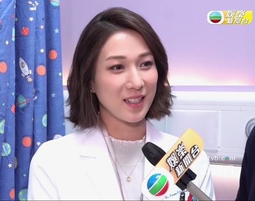 儿科医生钟嘉欣挂住加拿大子女郑嘉颖催马国明生b