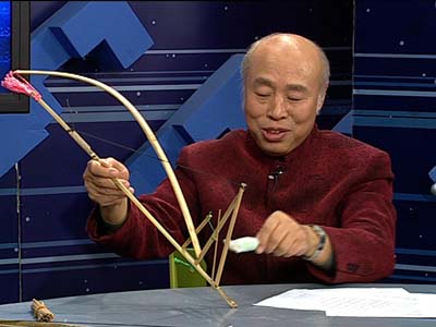 捕鼠器弓形夹是啥样子