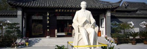 梅兰芳公园旅游攻略