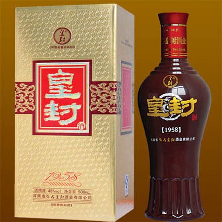 所属公司: 河南省张弓皇封酒业有限公司