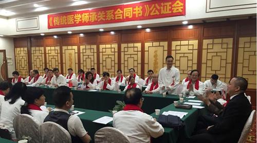 图5 专家指导委员会主席团秘书长陈华丰教