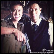 连环套
