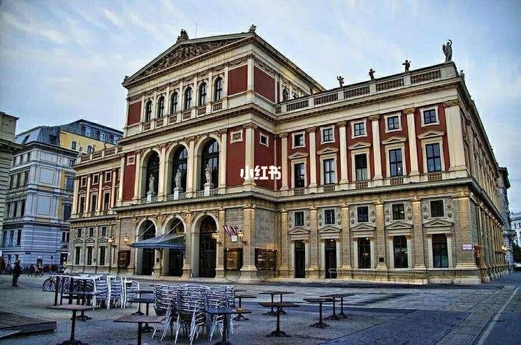 奥地利舒伯特音乐学院本硕连读火热招生_艺术_奥地利