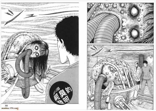 这部动画,隔着屏幕也能闻到腐尸臭