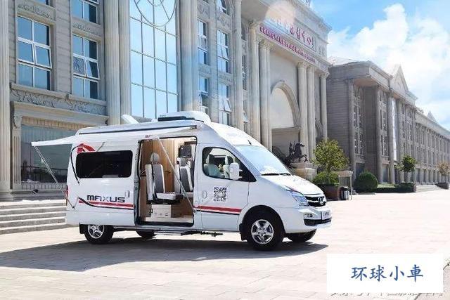 上汽大通rv80自行式b型长轴版房车
