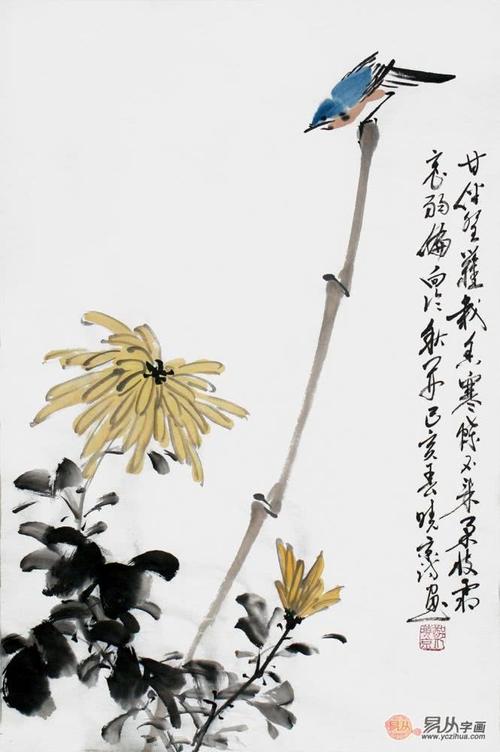 郑晓京老师写意花鸟画作品《菊花》(作品正在【易从网】展售中)