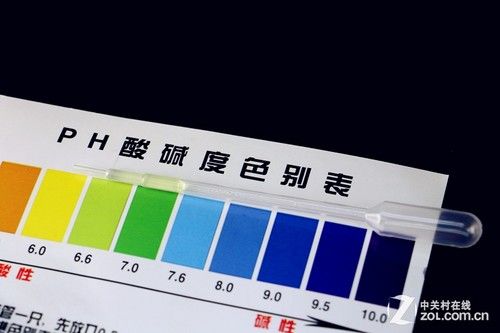 ph值约为7.0