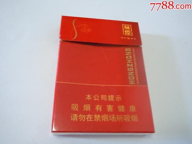 苏烟(五星红)中支