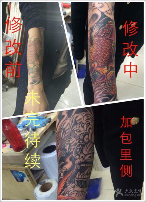 张迎纹身-商户图片图片-天津丽人-大众点评网