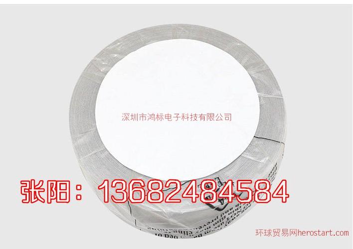 标牌机专用g7050银光拉丝贴纸