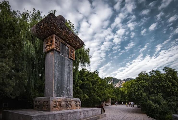 嵩阳书院大唐碑