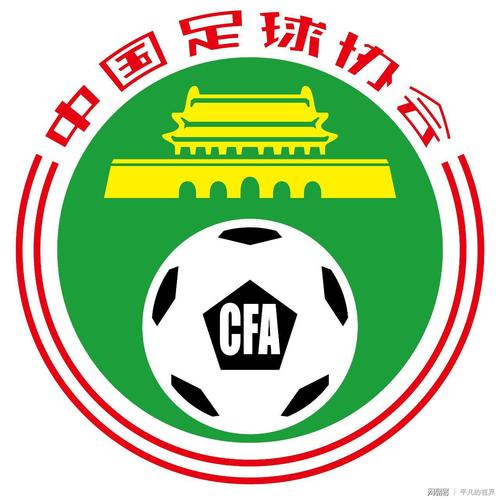 中超收官战还有什么什么关注的看点?