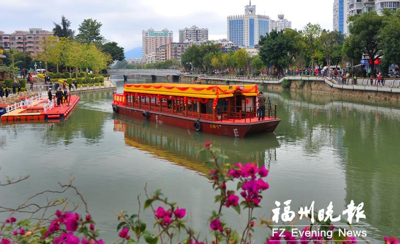 最美晋安河游览线路开航 每天2个航次每人10元起