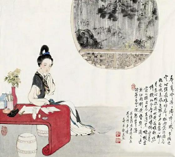 《武陵春·春晚》