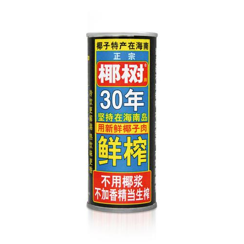 椰树 椰汁正宗椰树牌椰子汁 植物蛋白饮料 245ml*24罐 整箱 新老包装
