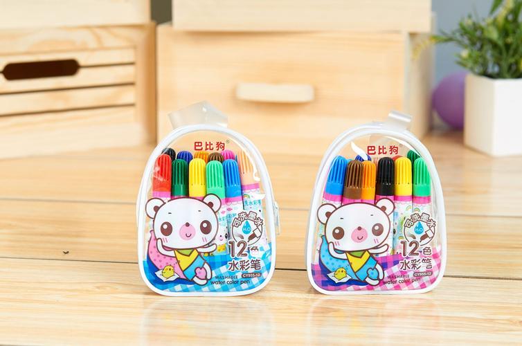 巴比狗水彩笔12色小巧手提袋式幼儿园小朋友绘画文具可水洗955
