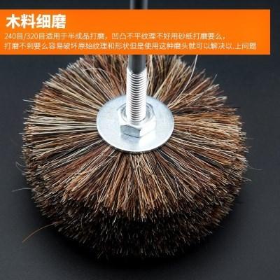 钢丝打磨刷抛光头花头木工抛光根柏头崖工具钢丝刷
