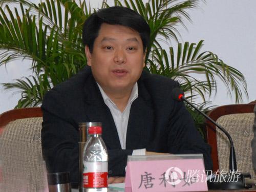 咸阳市副市长唐利如出席文物旅游工作会议并发表重要讲话