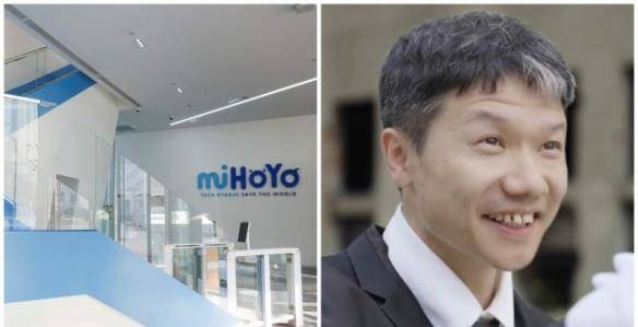 hoyoverse联合创始人兼ceo蔡浩宇表示:"成立hoyoverse的使命是打造一