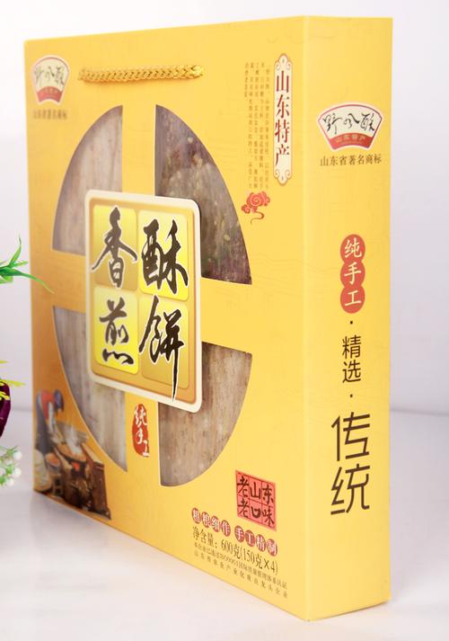 山东特产济南特产野风酥煎饼纯手工多口味香酥煎饼礼盒全场特惠