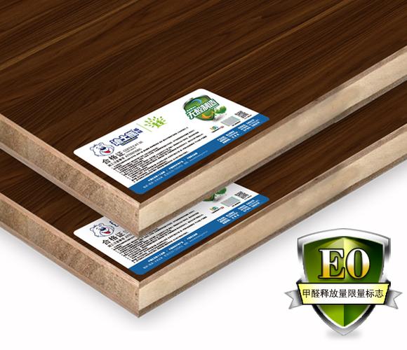 迪士熊健康板材:好板材都有一颗强大的无醛芯!