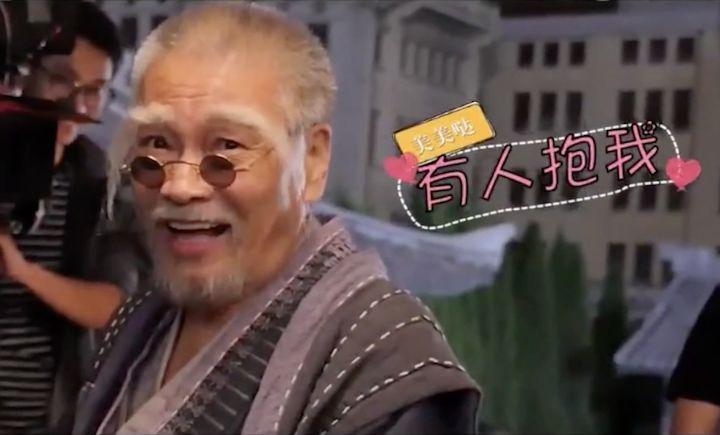 达叔做主播求关再现吻别画面花絮精彩有料乌龙院不止卖情怀