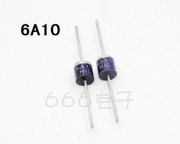 全新原装6a10整流二极管6a1000v二极管