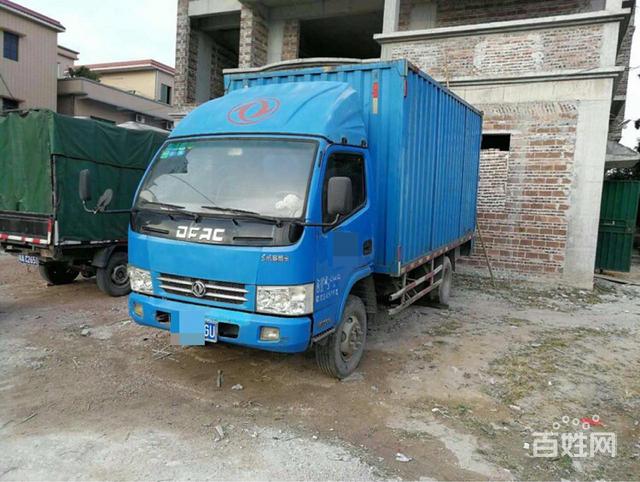 四米二箱式货车