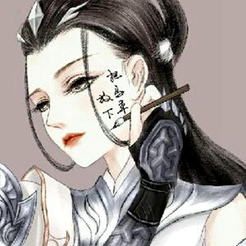 魔道祖师:论女性角色存活指数以及惨死榜,魏无羡师姐最让人心疼
