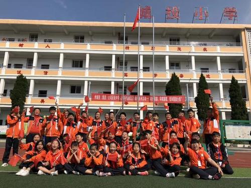 兴义市各学校庆祝中华人民共和国成立70周年系列活动