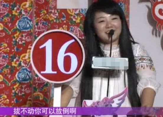 东北最火的相亲节目《全城热恋》,简直就是欢乐宝藏