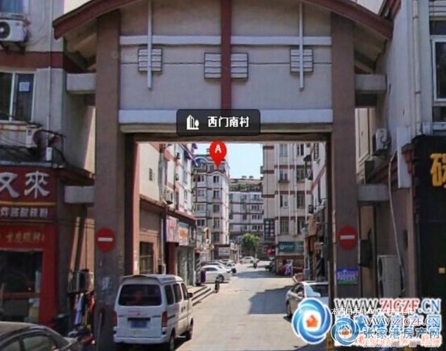 张家港西门南村[房主发布]_市中心二手房_张家港西门南村二手房