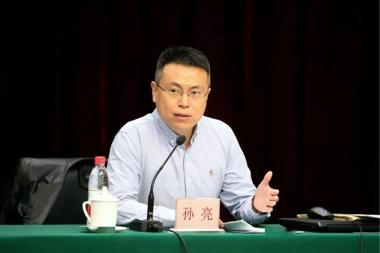 钢协十九届五中全会精神学习班暨2020年度党建工作培训班在京举办