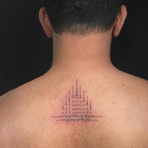 空先生后背泰文符号纹身图案