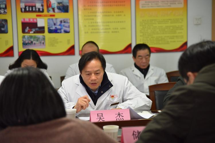 我院接受南通卫计委大型医院巡查专家组检查