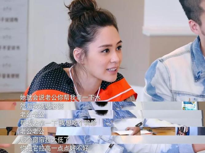 38岁的阿娇,才不是傻白甜!