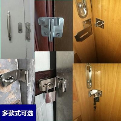木门隐藏式门免打孔门栓推拉窗安全门锁扣锁阳台门防盗铁插销直角