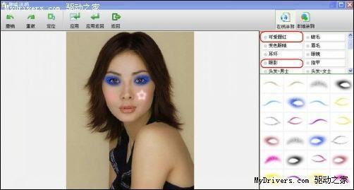 3款p图软件人像美容效果火拼