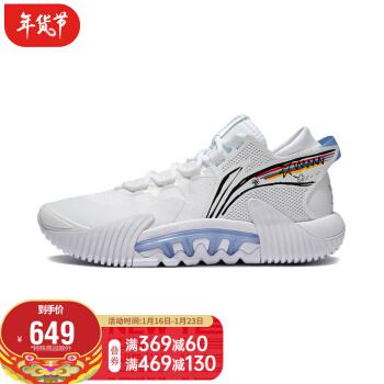 lining李宁男鞋篮球鞋2022反伍badfive男子回弹减震篮球外场鞋abfs003