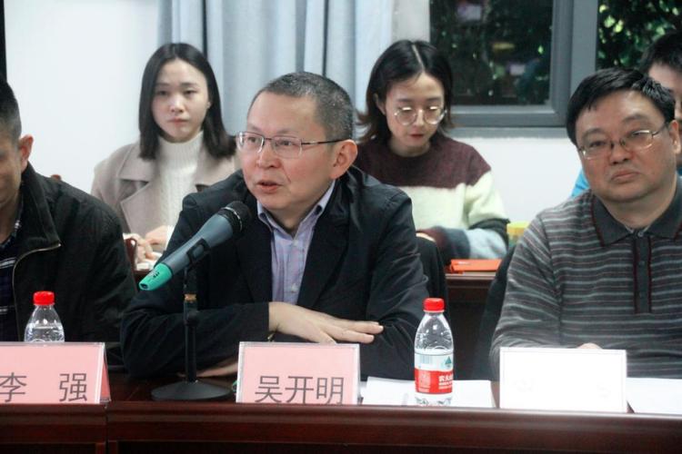 重庆市卫生信息中心主任,《重庆医学》主编 吴开明