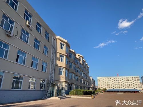 肇州县实验高中