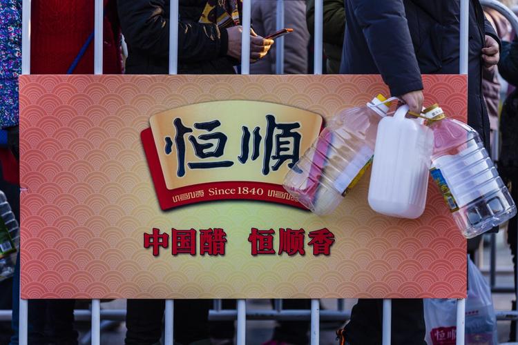 说到打酱油,就不得不提及镇江的老字号"恒顺"酱油,这个有着百年历史的