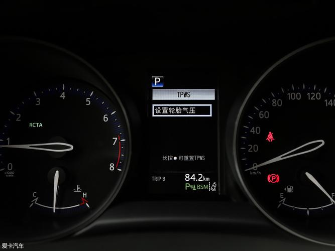 2018款丰田c-hr2.0l cvt旗舰版